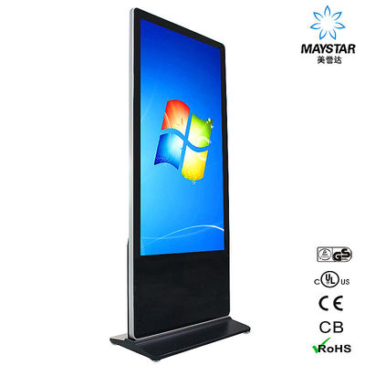 Trung Quốc Kiosk màn hình cảm ứng độ phân giải cao, màn hình cảm ứng tương tác nhà cung cấp