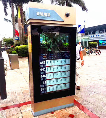 Trung Quốc Vỏ kim loại Màn hình cảm ứng ngoài trời Kiosk 65 &amp;#39;&amp;#39; Android Taxi Bus Hiển thị quảng cáo kép nhà cung cấp