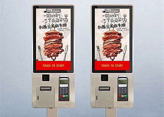 Trung Quốc Kiosk quảng cáo cảm ứng thường trực miễn phí Kiosk / kiosk tự phục vụ với đầu đọc thẻ máy in nhà cung cấp