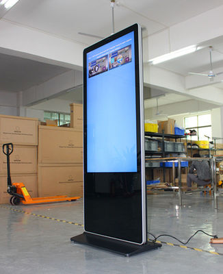 Trung Quốc Tương tác thương mại màn hình cảm ứng đa điểm Kiosk sàn đứng kim loại nhà cung cấp