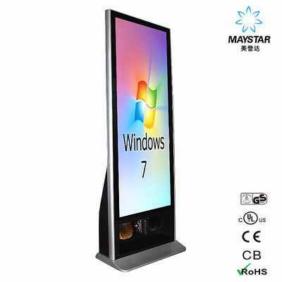 Trung Quốc Kiosk quảng cáo kỹ thuật số đáng tin cậy, kiosk màn hình cảm ứng thường trực miễn phí nhà cung cấp