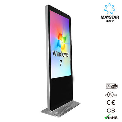 Trung Quốc Trung tâm mua sắm Kiosk Máy Tất cả trong một Máy tính đứng Màn hình LCD với máy in nhà cung cấp