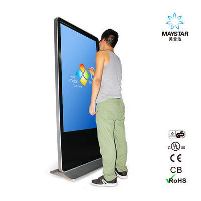 Trung Quốc Kiosk khách sạn Máy / Màn hình cảm ứng LCD Kiosk được tích hợp trong CPU WIFI I3 / I5 / I7 nhà cung cấp