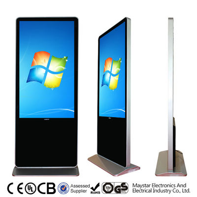 Trung Quốc Máy kiosk đứng tầng Android Windows Windows Điều khiển từ xa Tự động xoay với Wifi nhà cung cấp