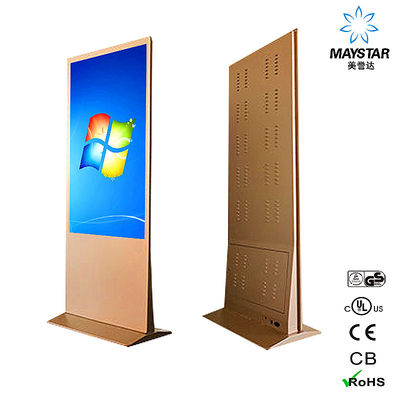 Trung Quốc Quảng cáo thương mại Bảng quảng cáo kỹ thuật số miễn phí thường trực Màn hình LCD Kích thước tùy chỉnh nhà cung cấp