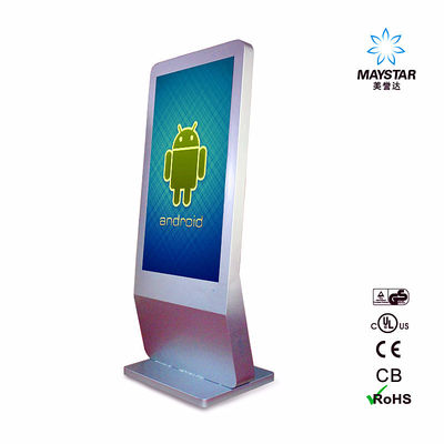Trung Quốc Màn hình kỹ thuật số độc lập HD, màn hình hiển thị bảng tín hiệu kỹ thuật số của trạm xăng nhà cung cấp