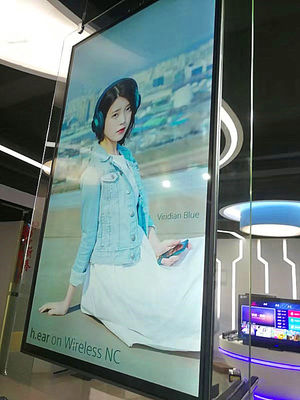 Trung Quốc Đa chức năng LCD Signage kỹ thuật số 500 nits Độ sáng cho sân vận động / bảo tàng nhà cung cấp