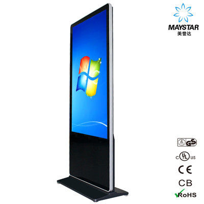 Trung Quốc Màn hình cảm ứng đa chức năng Màn hình kiosk 15 inch - 84 inch với vỏ hợp kim nhôm nhà cung cấp