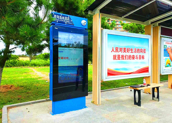 Trung Quốc Màn hình quảng cáo kỹ thuật số ngoài trời đa chức năng cho nhà chờ xe buýt Dừng xe buýt nhà cung cấp