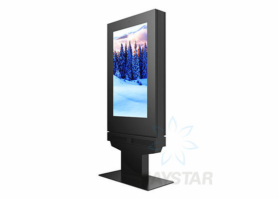 Trung Quốc Giá đỡ màn hình LCD ngoài trời có độ phân giải cao với độ phân giải cao nhà cung cấp