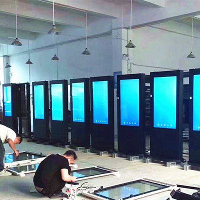 Trung Quốc Sàn thương mại kỹ thuật số sàn đứng, màn hình hiển thị bảng hiệu kỹ thuật số sân bay nhà cung cấp