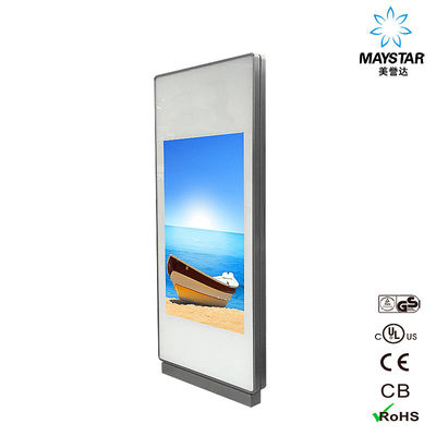 Trung Quốc Màn hình quảng cáo kỹ thuật số thương mại / Màn hình LCD dọc cho Trung tâm mua sắm nhà cung cấp