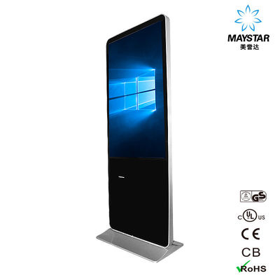 Trung Quốc Màn hình quảng cáo LCD đứng chuyên nghiệp sàn 1920 * 1080/3840 * 2160 Tùy chọn nhà cung cấp