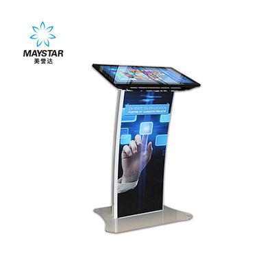 Trung Quốc Màn hình quảng cáo kỹ thuật số thường trực trên màn hình Màn hình LCD-LCD Loại cảm biến chuyển động nhà cung cấp