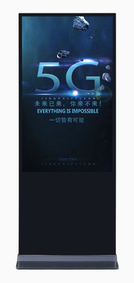 Trung Quốc Màn hình hiển thị bảng chữ số LCD đứng, màn hình kiốt quảng cáo có màn hình cảm ứng nhà cung cấp