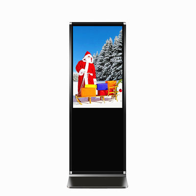 Trung Quốc Màn hình quảng cáo kỹ thuật số loại LCD Màn hình LCD dọc được chấp nhận tùy chỉnh nhà cung cấp