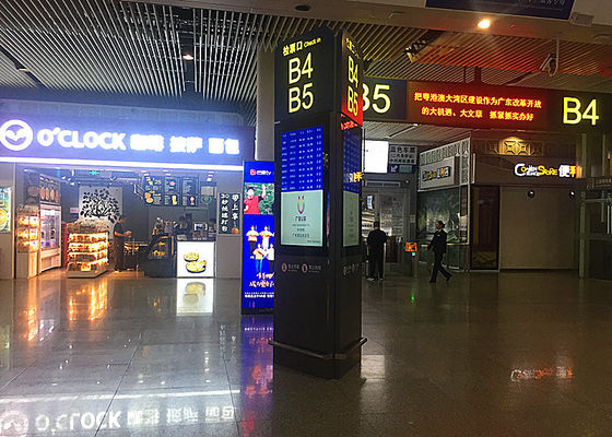 Trung Quốc Hiển thị quảng cáo kỹ thuật số phổ biến, màn hình LCD lớn để quảng cáo nhà cung cấp