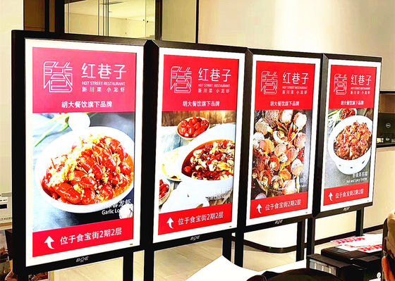Trung Quốc Thiết kế thời trang LCD Signage kỹ thuật số Quảng cáo Tự động khởi động lại Tắt máy nhà cung cấp