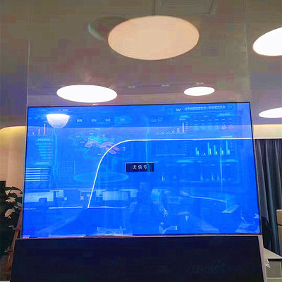 Trung Quốc Màn hình OLED trong suốt chống nước với tính năng tự động phát đĩa U nhà cung cấp