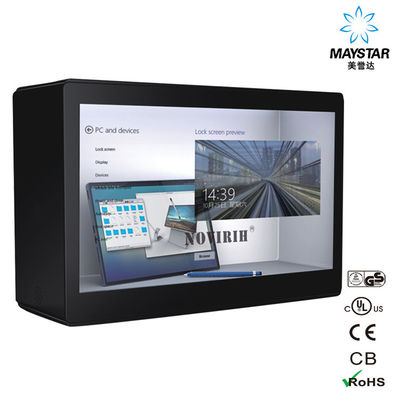 Trung Quốc Tự động hiển thị màn hình LCD trong suốt, Xem qua màn hình LCD Chống bức xạ nhà cung cấp