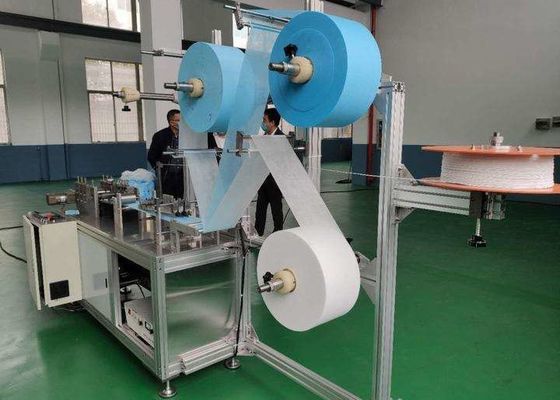 Trung Quốc Phẫu thuật không dệt Mặt nạ Máy / Mặt nạ Sản xuất Dây chuyền hàn nhà cung cấp