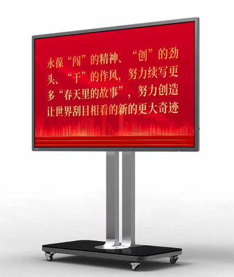 Trung Quốc 75 inch Multi Touch Smart Interactive Whiteboard 3840 * 2160 Độ phân giải nhà cung cấp
