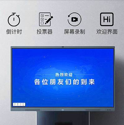 Trung Quốc Hội nghị 8ms Smart Interactive Digital Signage Kiosk Đứng miễn phí nhà cung cấp