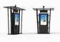 Vỏ kim loại Màn hình cảm ứng ngoài trời Kiosk 65 &amp;#39;&amp;#39; Android Taxi Bus Hiển thị quảng cáo kép nhà cung cấp