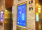 Màn hình LCD Kiosk Signage kỹ thuật số treo tường 55 &amp;#39;&amp;#39; cho quảng cáo trung tâm mua sắm nhà cung cấp