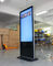 Tương tác thương mại màn hình cảm ứng đa điểm Kiosk sàn đứng kim loại nhà cung cấp