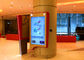 Trung tâm mua sắm LCD Màn hình cảm ứng kỹ thuật số màn hình cảm ứng với góc nhìn rộng nhà cung cấp