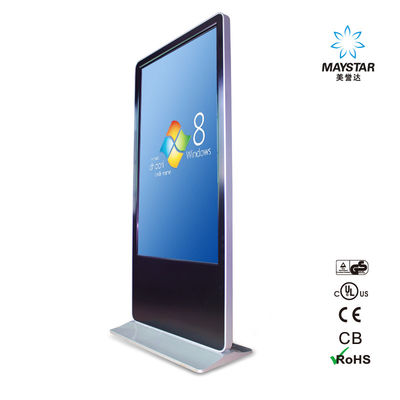 Trung Quốc Phòng tập thể hình Màn hình cảm ứng Màn hình kiosk Màn hình LCD-LCD không dây Loại tích hợp với máy ảnh nhà cung cấp