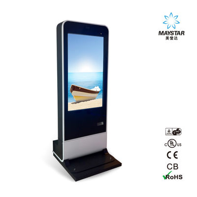 Trung Quốc Màn hình kiosk màn hình cảm ứng 15 &quot;~ 84&quot; không thấm nước cho quảng cáo trung tâm mua sắm nhà cung cấp