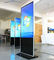 Kiosk màn hình cảm ứng tương tác 15 inch đến 84 inch với vỏ hợp kim nhôm nhà cung cấp