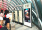 Màn hình quảng cáo kỹ thuật số thương mại / Màn hình LCD dọc cho Trung tâm mua sắm nhà cung cấp
